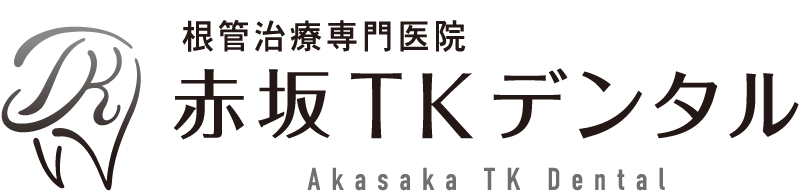 赤坂TKデンタル